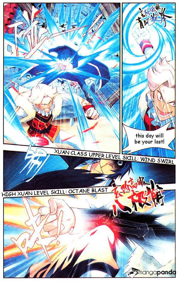 Fights Breaking Through The Heavens chapter 16 page 19