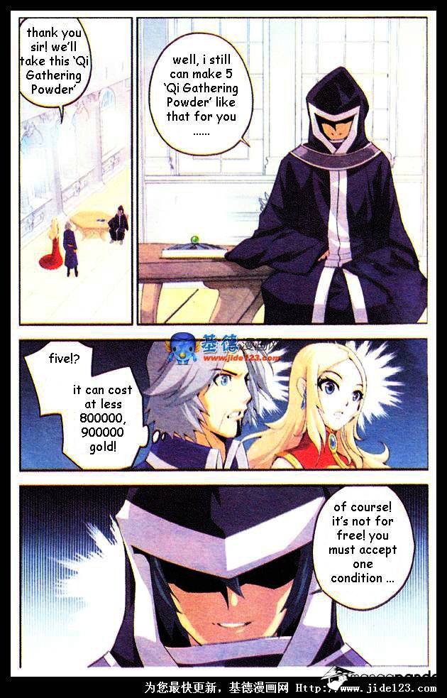 Fights Breaking Through The Heavens chapter 16 page 2
