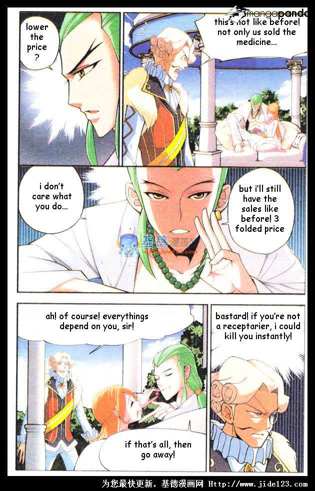 Fights Breaking Through The Heavens chapter 16 page 4