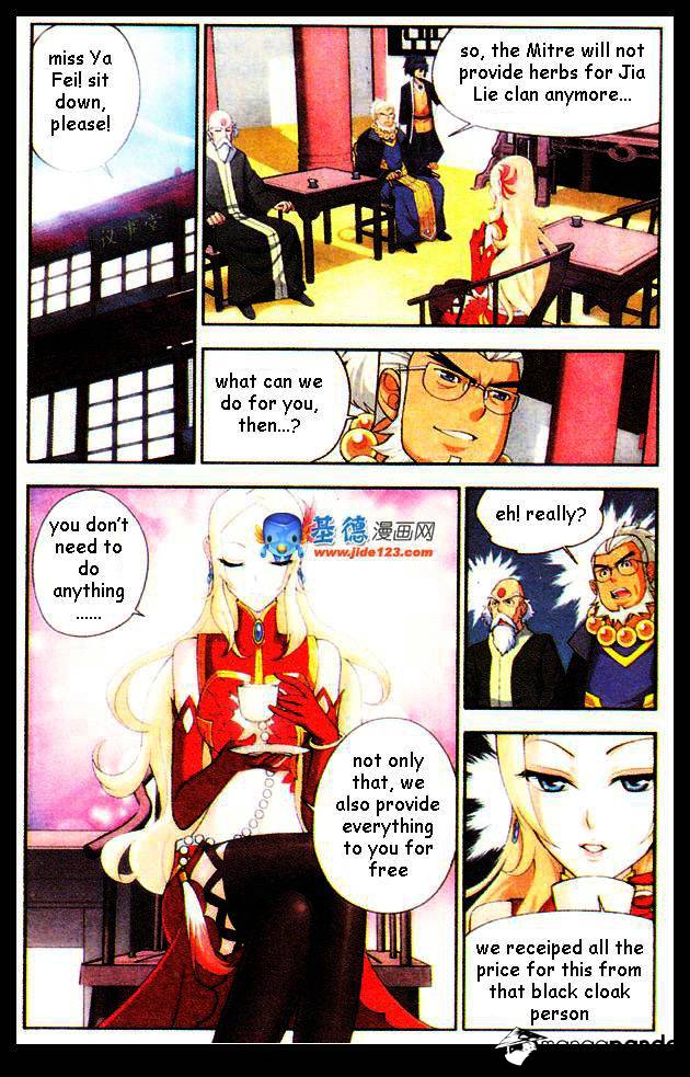 Fights Breaking Through The Heavens chapter 16 page 6