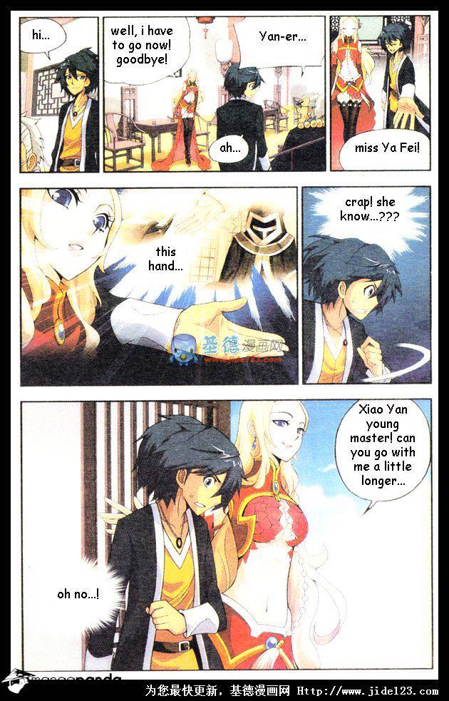 Fights Breaking Through The Heavens chapter 16 page 7