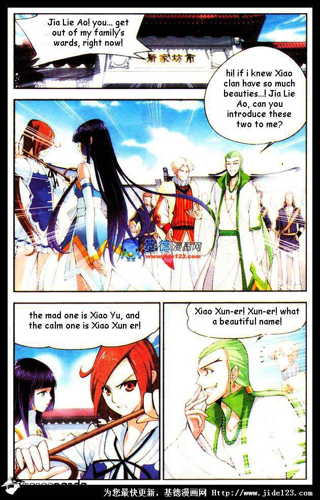 Fights Breaking Through The Heavens chapter 16 page 9