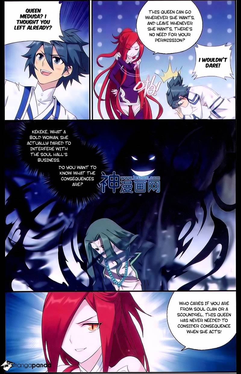 Fights Breaking Through The Heavens chapter 160 page 10