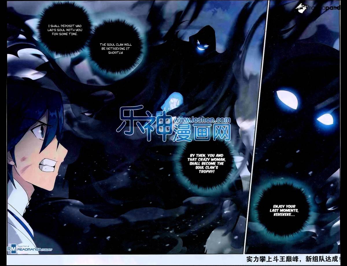 Fights Breaking Through The Heavens chapter 160 page 13