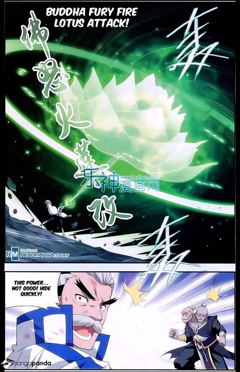 Fights Breaking Through The Heavens chapter 160 page 17