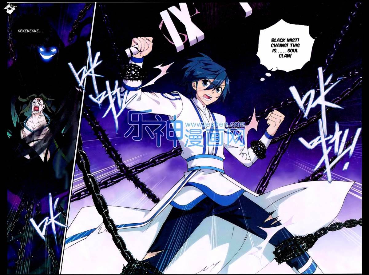 Fights Breaking Through The Heavens chapter 160 page 6