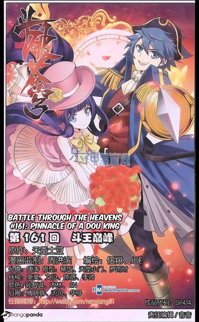Fights Breaking Through The Heavens chapter 161 page 1