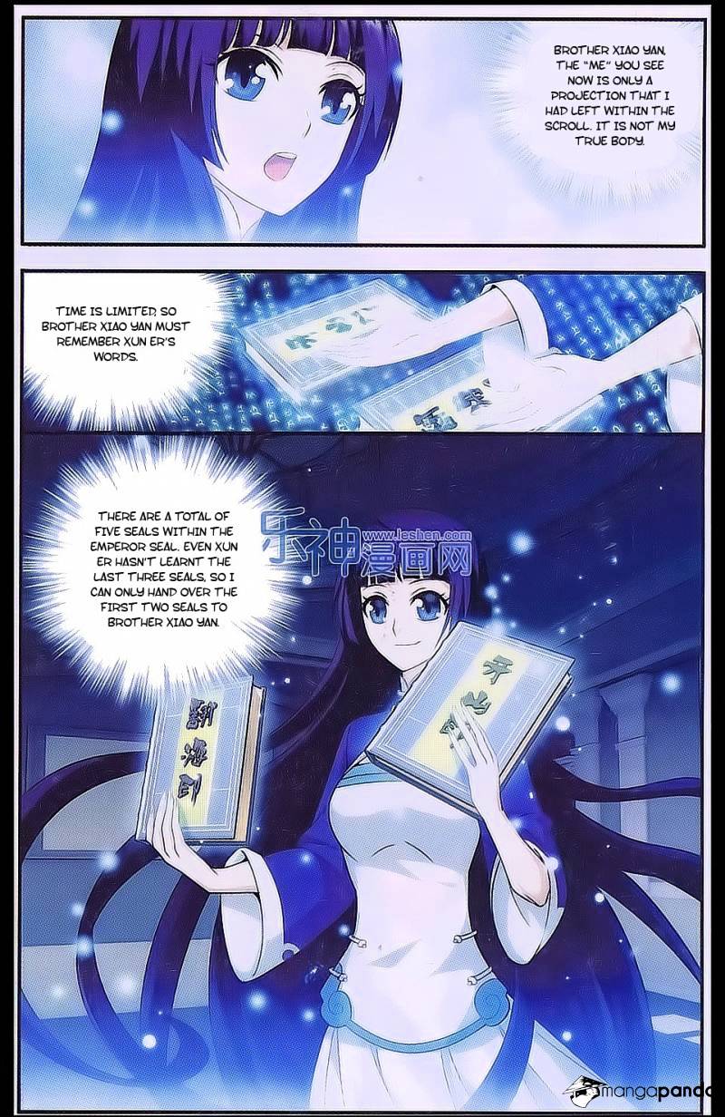 Fights Breaking Through The Heavens chapter 161 page 15