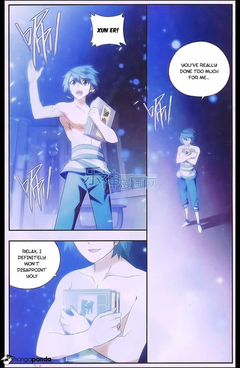 Fights Breaking Through The Heavens chapter 161 page 17