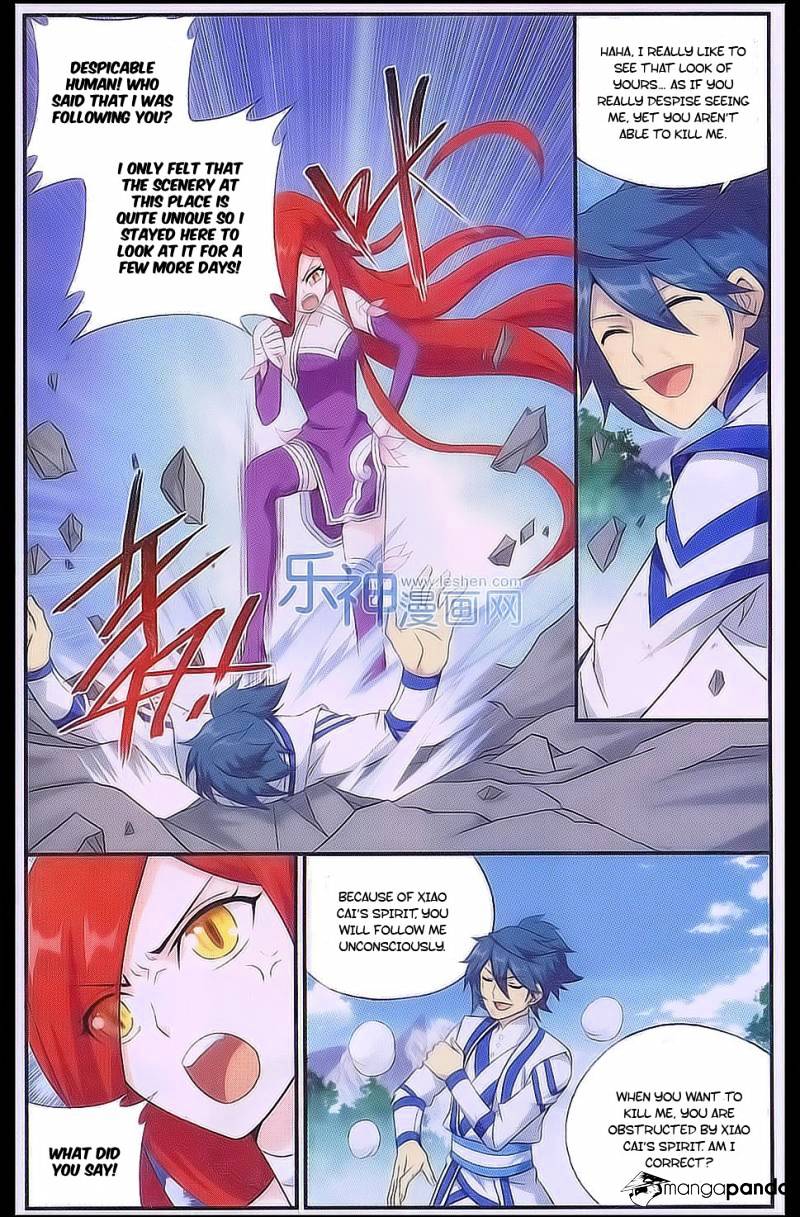 Fights Breaking Through The Heavens chapter 161 page 19