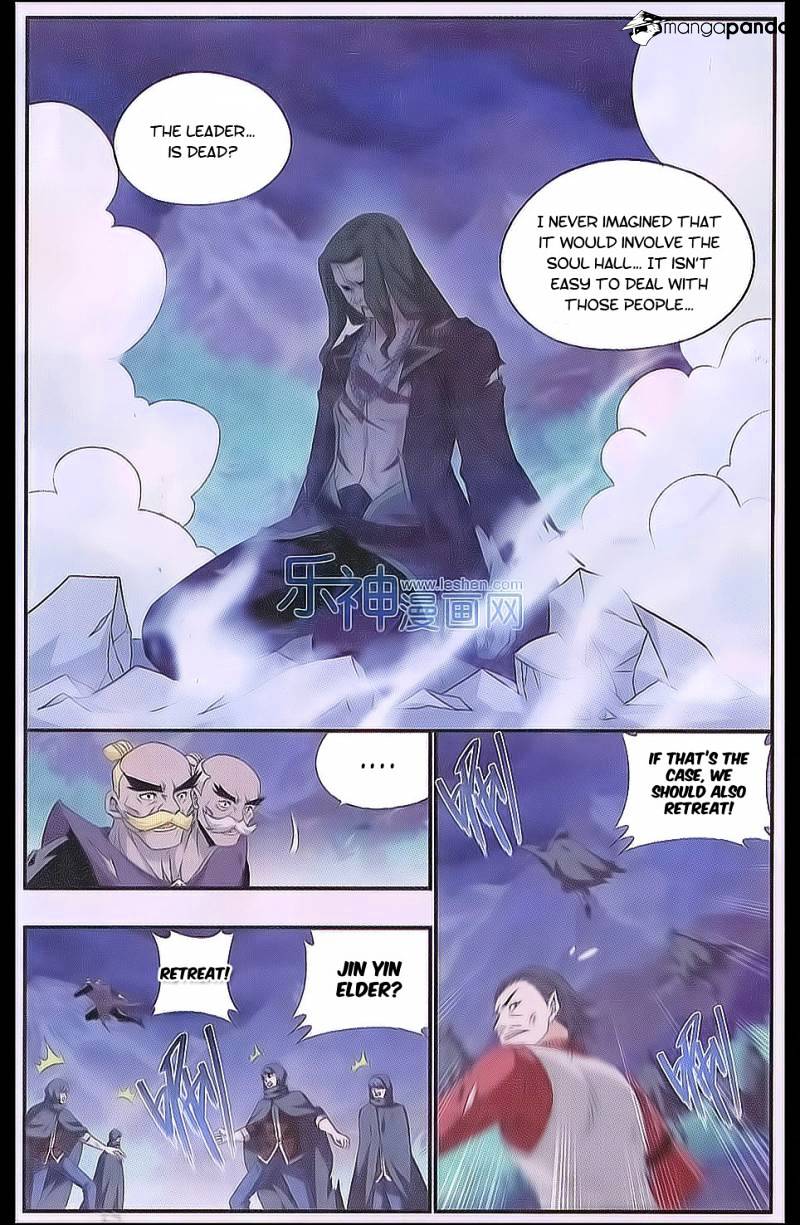 Fights Breaking Through The Heavens chapter 161 page 2