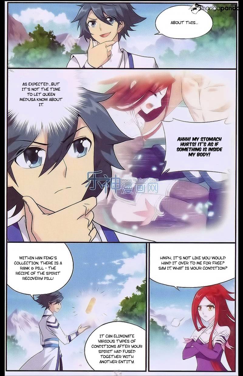 Fights Breaking Through The Heavens chapter 161 page 21