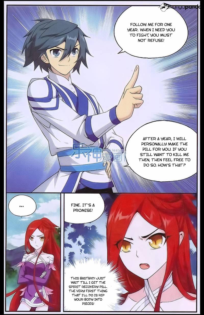 Fights Breaking Through The Heavens chapter 161 page 22