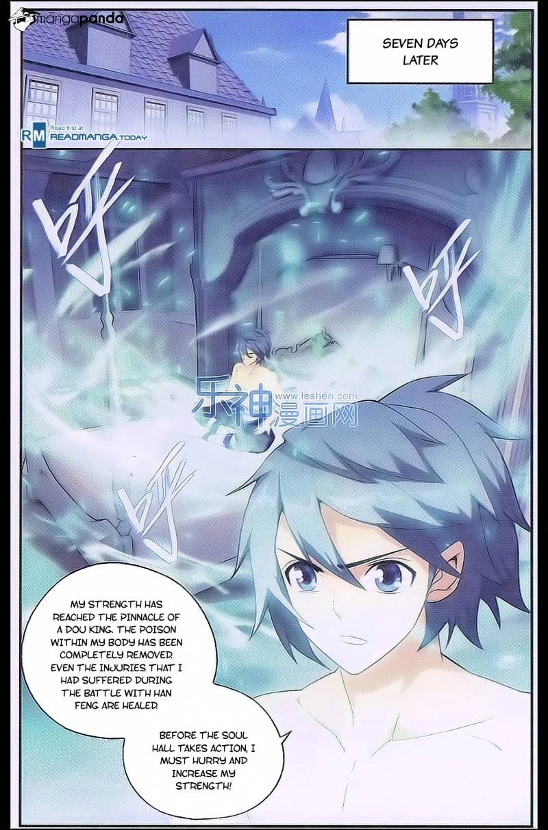 Fights Breaking Through The Heavens chapter 161 page 8