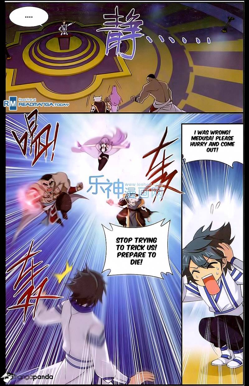 Fights Breaking Through The Heavens chapter 162 page 16