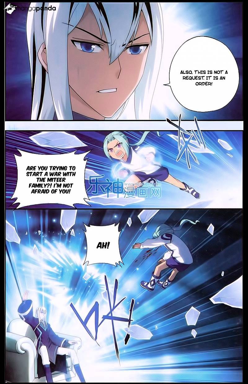 Fights Breaking Through The Heavens chapter 162 page 3