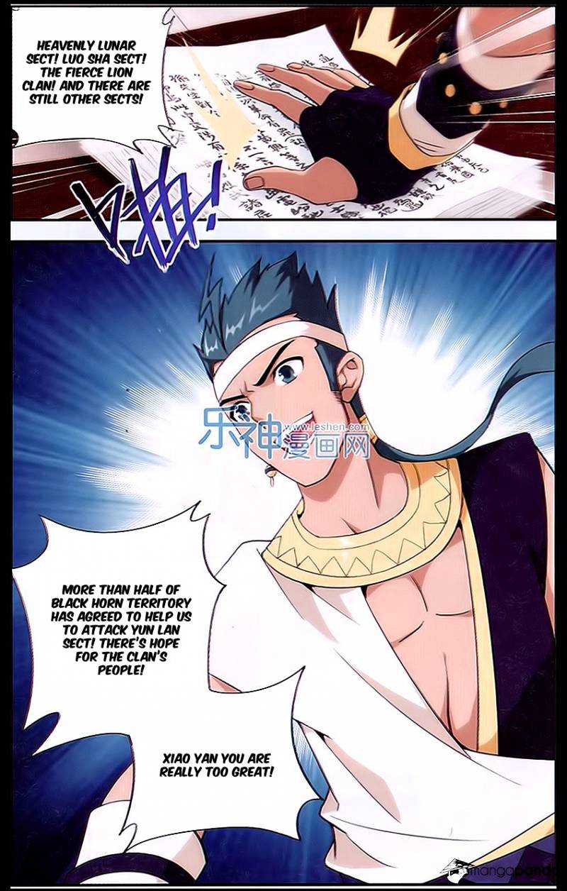 Fights Breaking Through The Heavens chapter 163 page 2