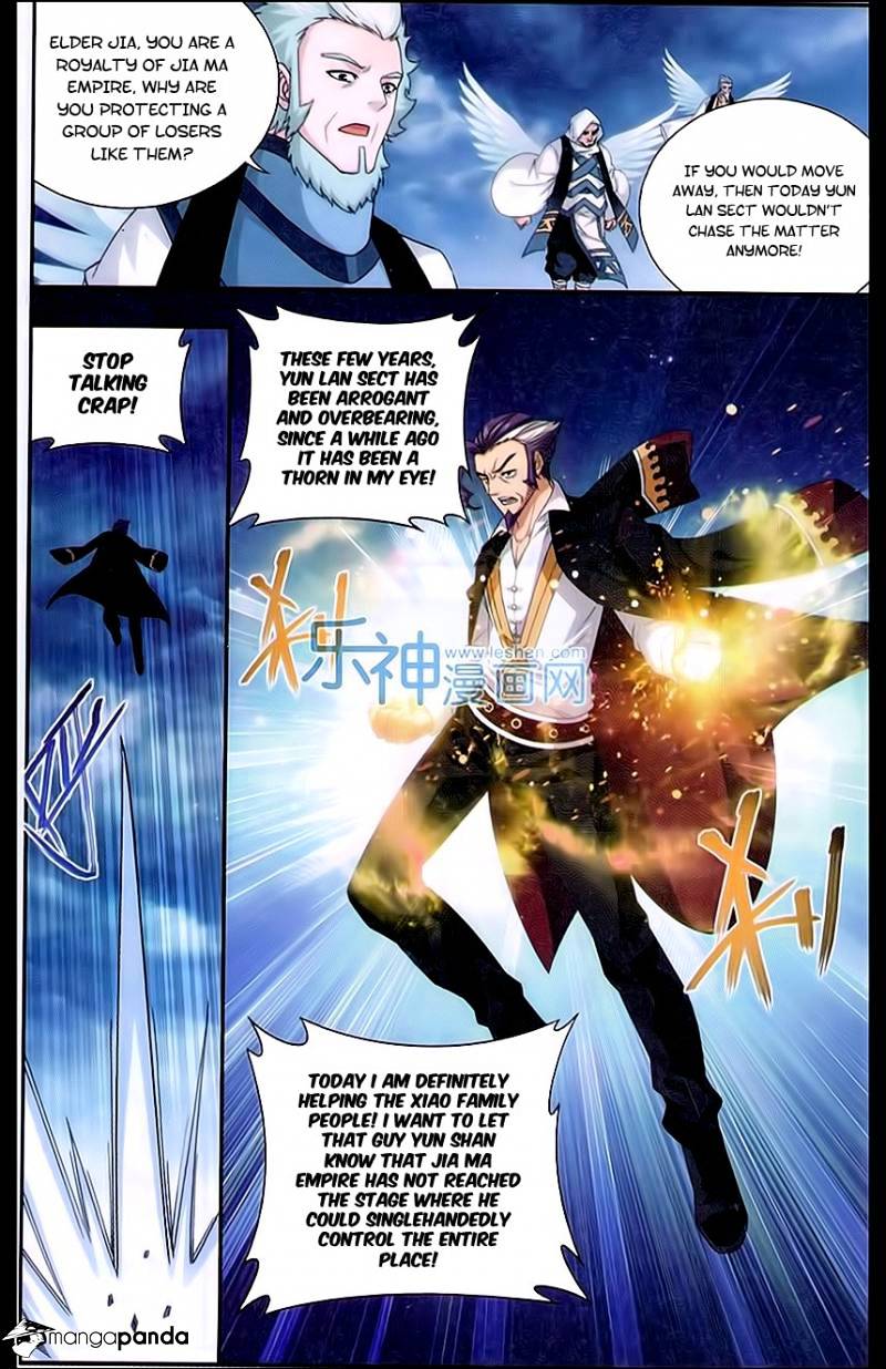 Fights Breaking Through The Heavens chapter 164 page 11