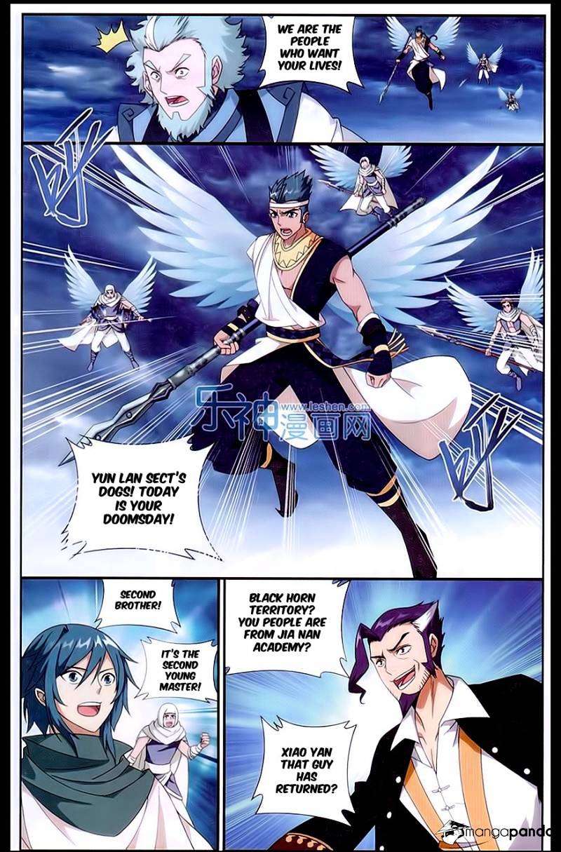 Fights Breaking Through The Heavens chapter 164 page 15