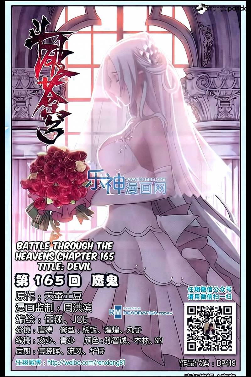 Fights Breaking Through The Heavens chapter 165 page 1