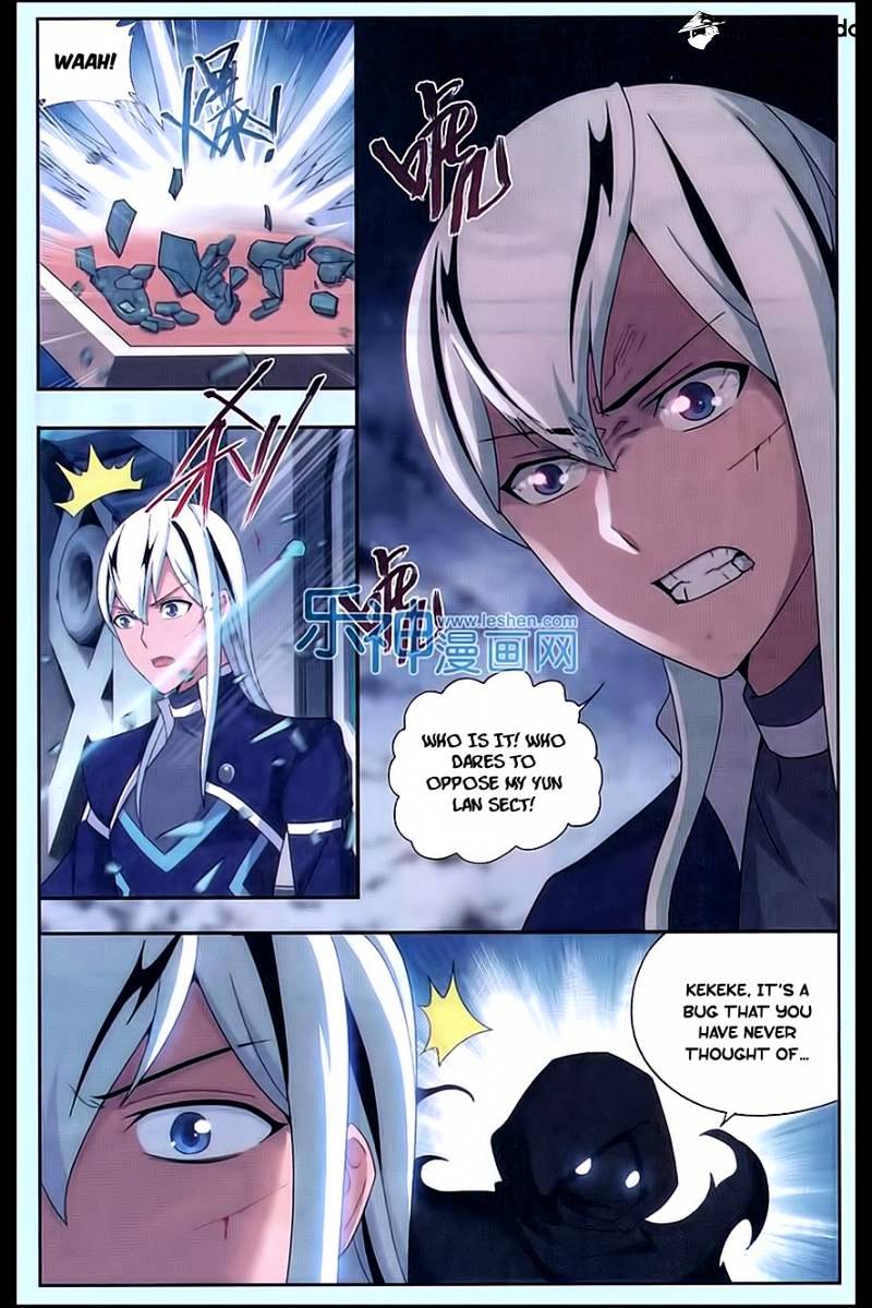 Fights Breaking Through The Heavens chapter 165 page 7