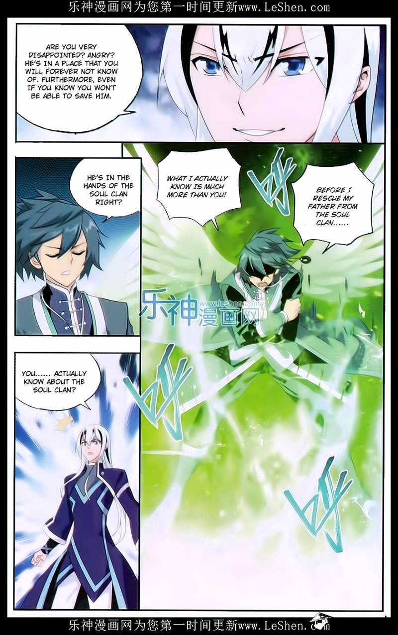 Fights Breaking Through The Heavens chapter 166 page 15