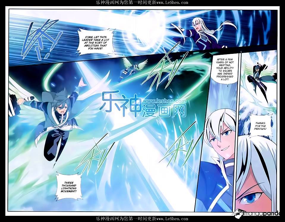 Fights Breaking Through The Heavens chapter 166 page 17