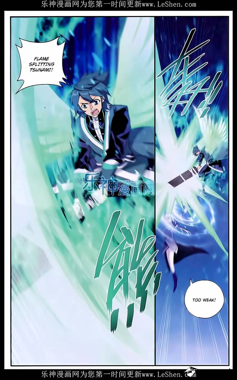 Fights Breaking Through The Heavens chapter 166 page 18