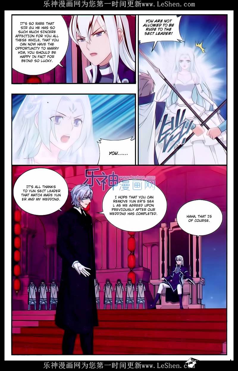 Fights Breaking Through The Heavens chapter 166 page 5