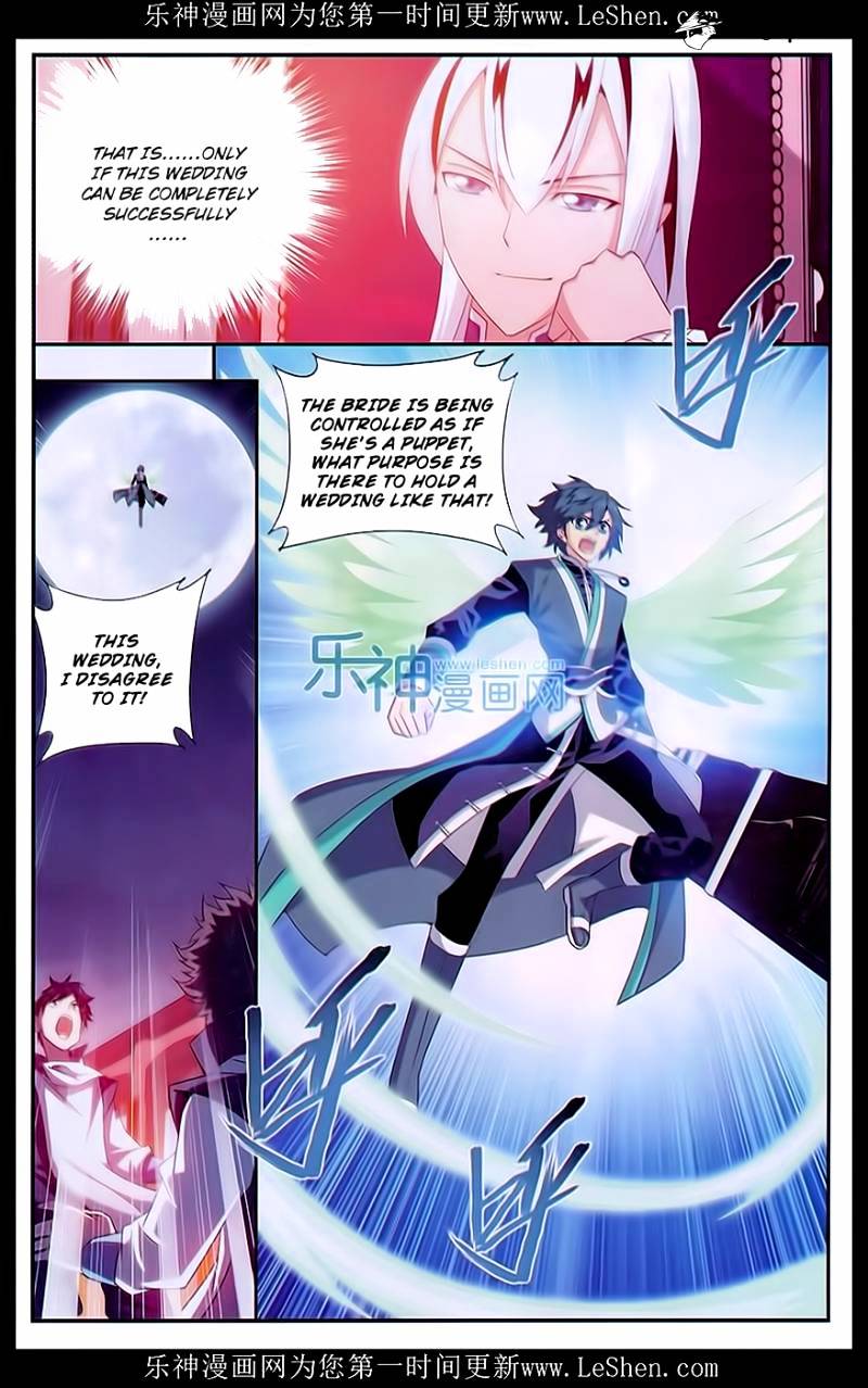 Fights Breaking Through The Heavens chapter 166 page 6
