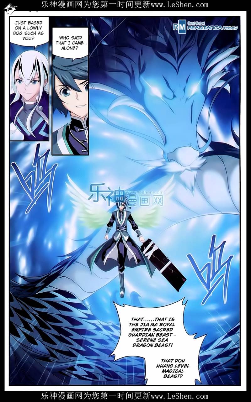 Fights Breaking Through The Heavens chapter 166 page 8