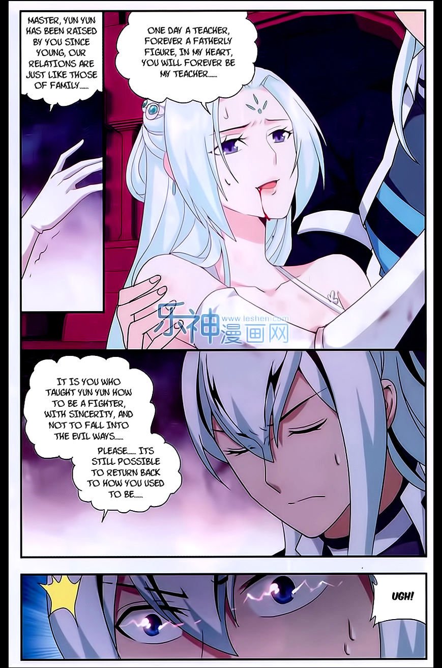 Fights Breaking Through The Heavens chapter 167 page 11