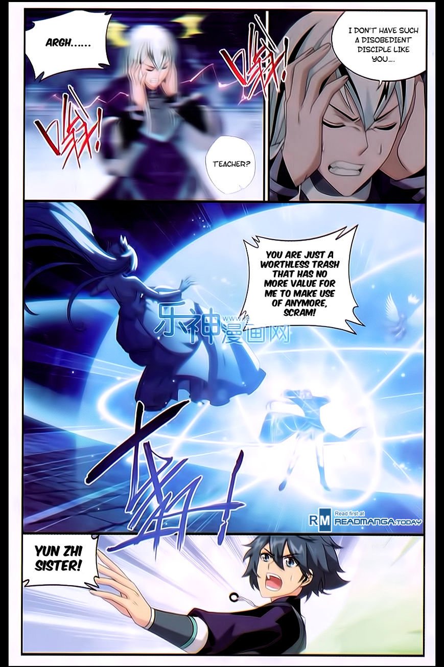 Fights Breaking Through The Heavens chapter 167 page 12