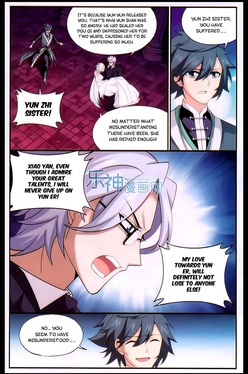 Fights Breaking Through The Heavens chapter 167 page 15
