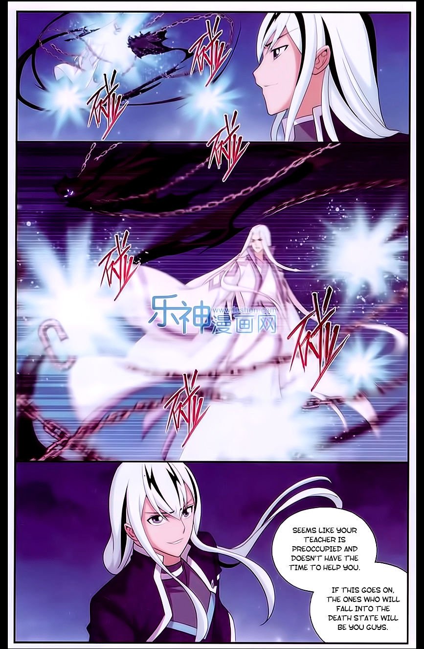 Fights Breaking Through The Heavens chapter 167 page 19