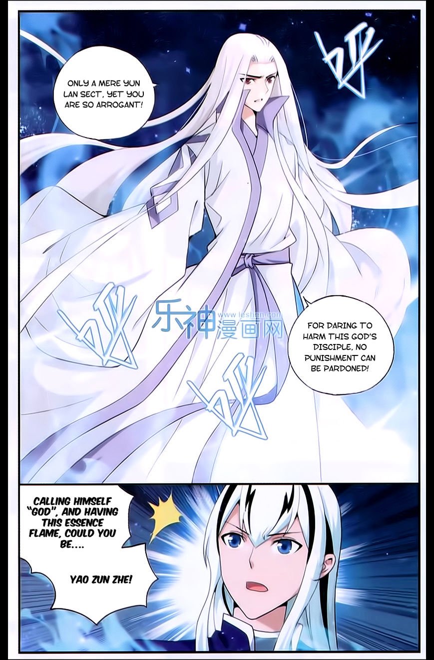 Fights Breaking Through The Heavens chapter 167 page 2