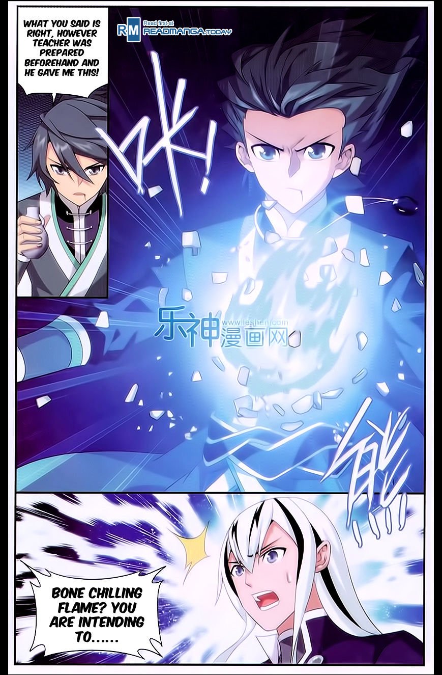 Fights Breaking Through The Heavens chapter 167 page 20