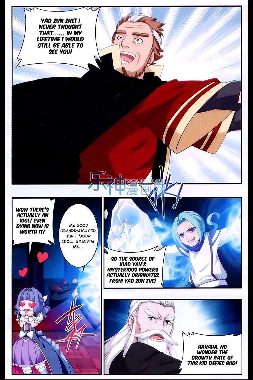 Fights Breaking Through The Heavens chapter 167 page 3