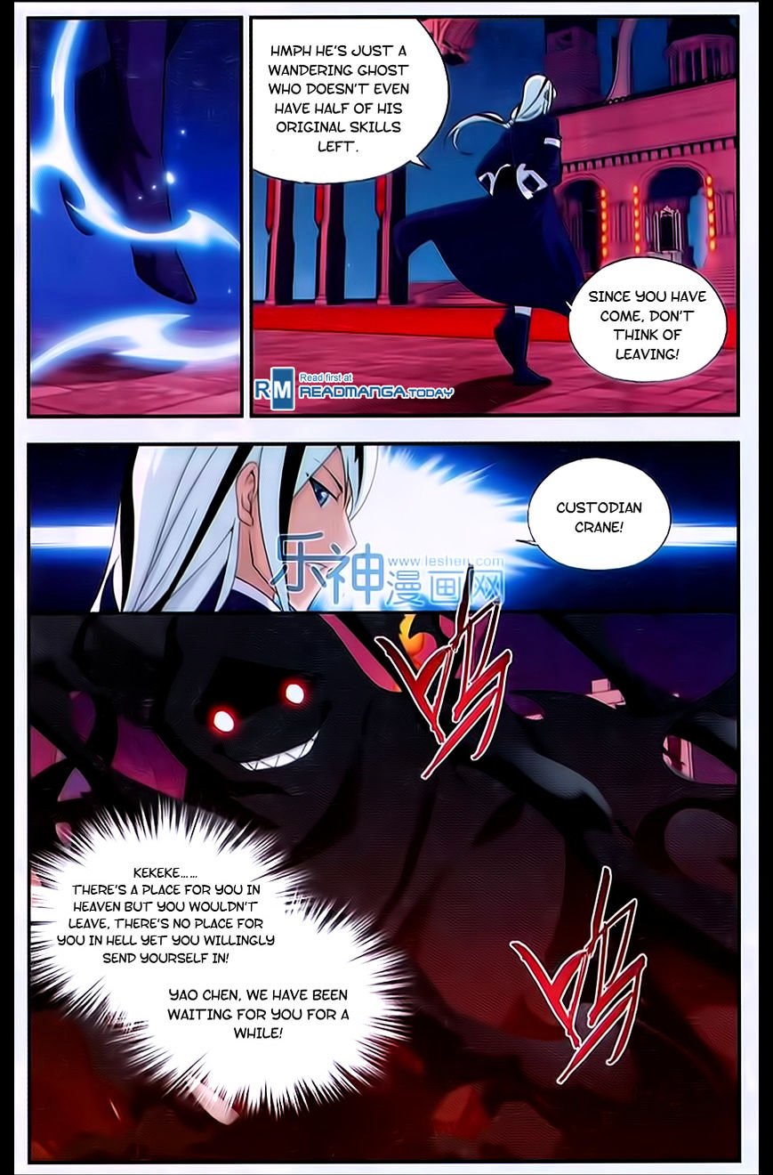Fights Breaking Through The Heavens chapter 167 page 4