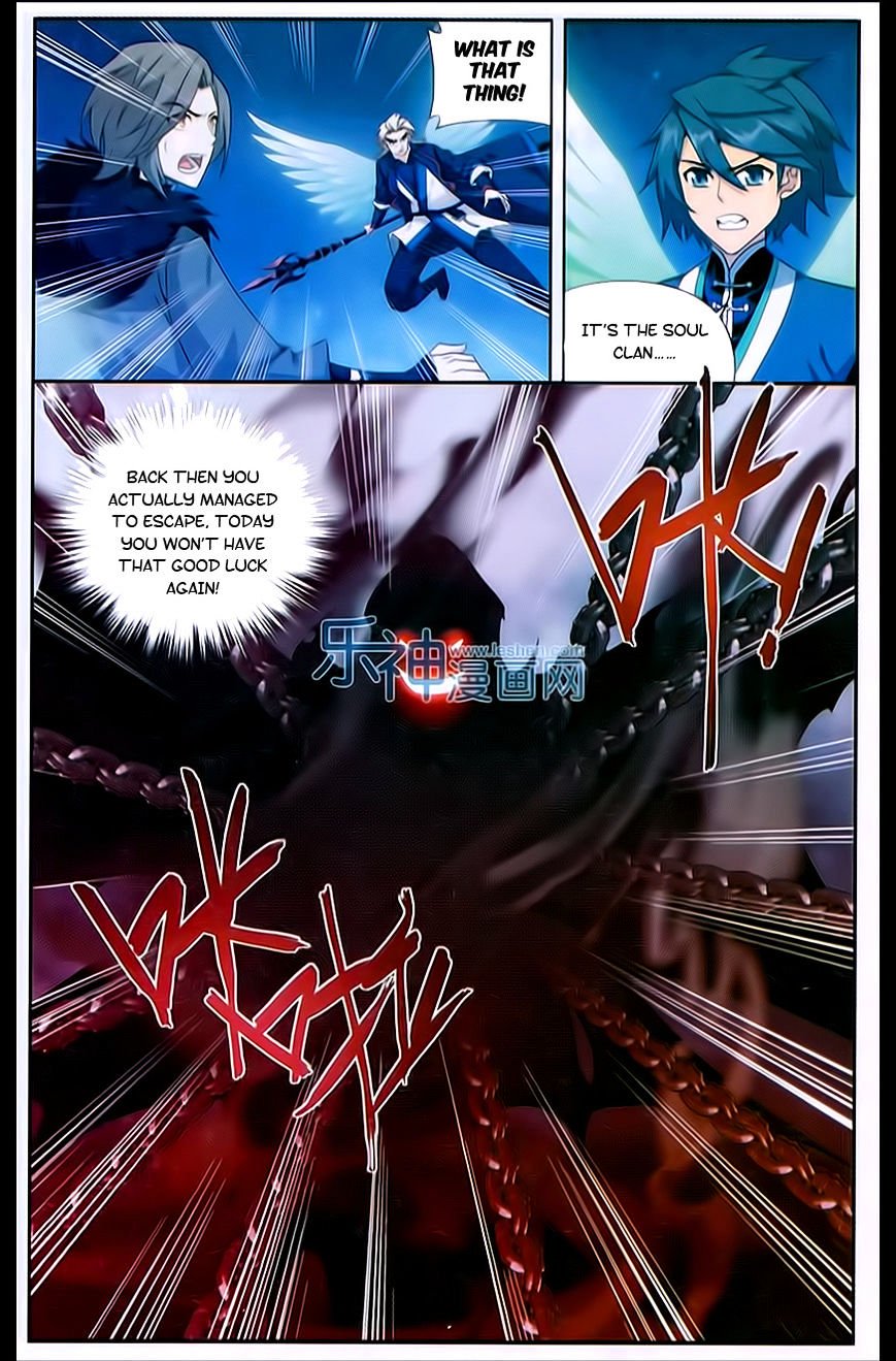 Fights Breaking Through The Heavens chapter 167 page 5