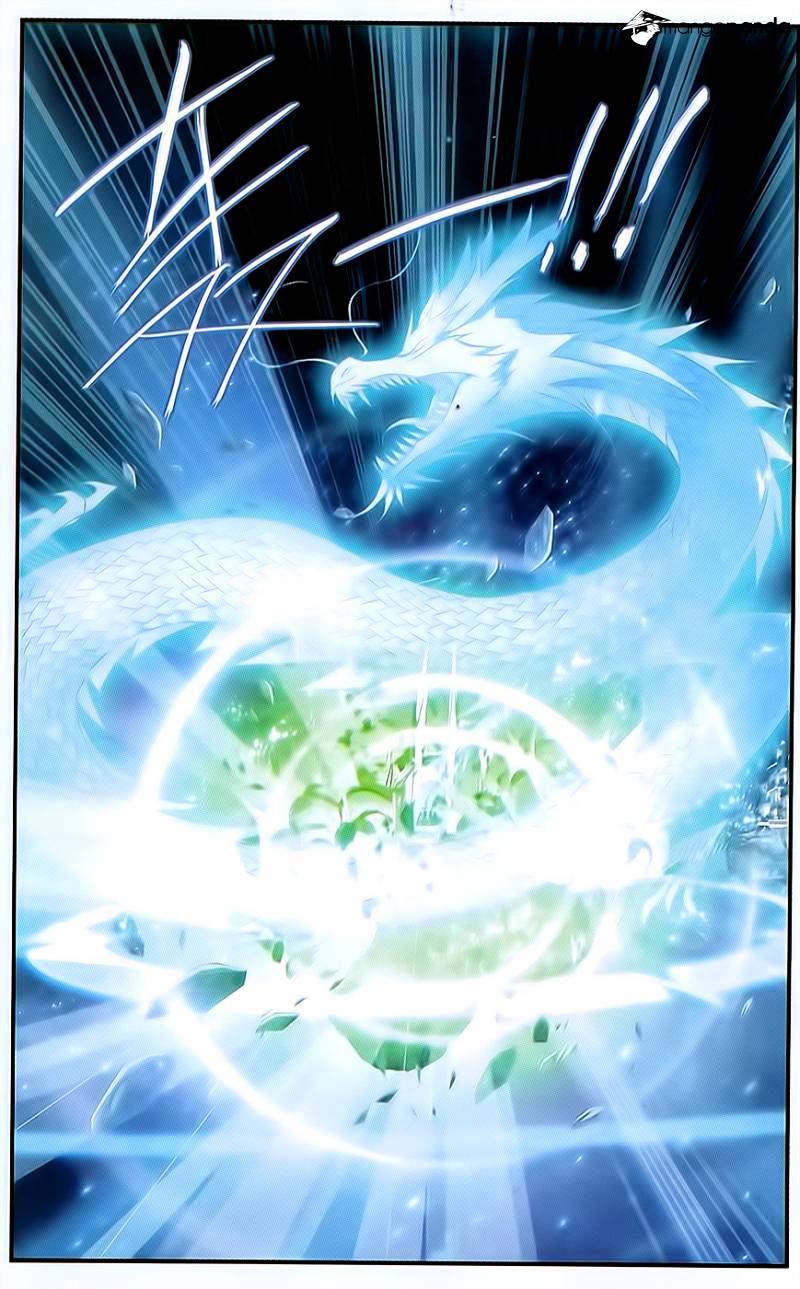 Fights Breaking Through The Heavens chapter 168 page 6