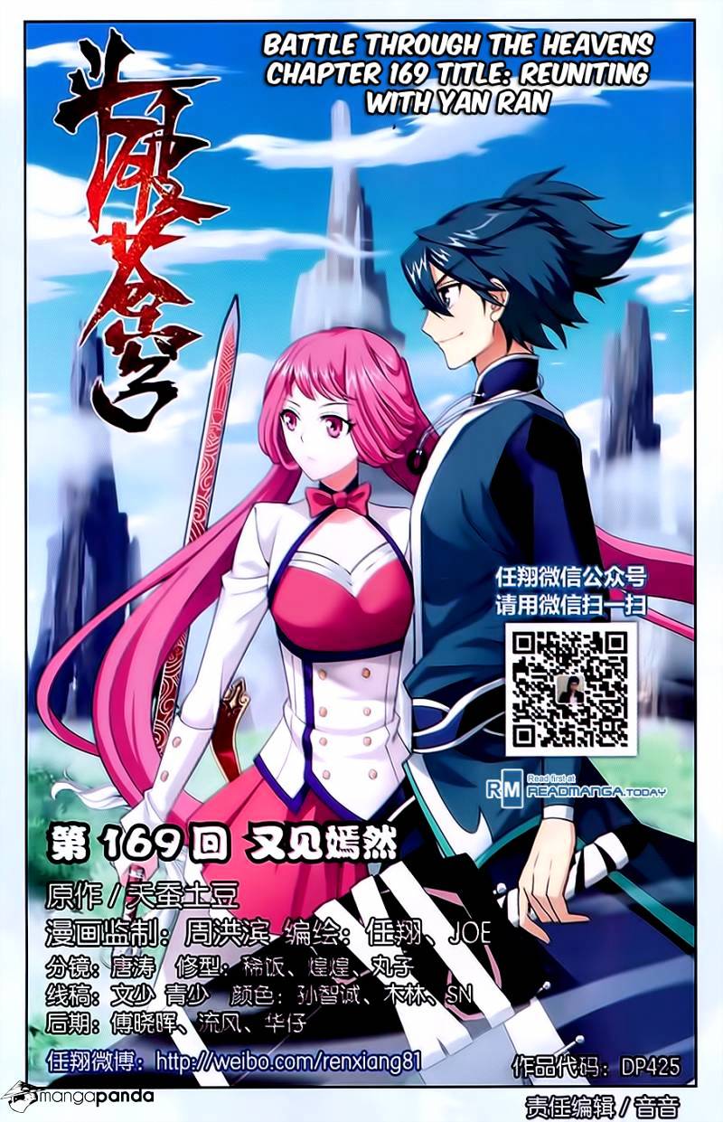 Fights Breaking Through The Heavens chapter 169 page 1