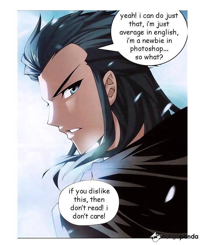 Fights Breaking Through The Heavens chapter 17 page 1