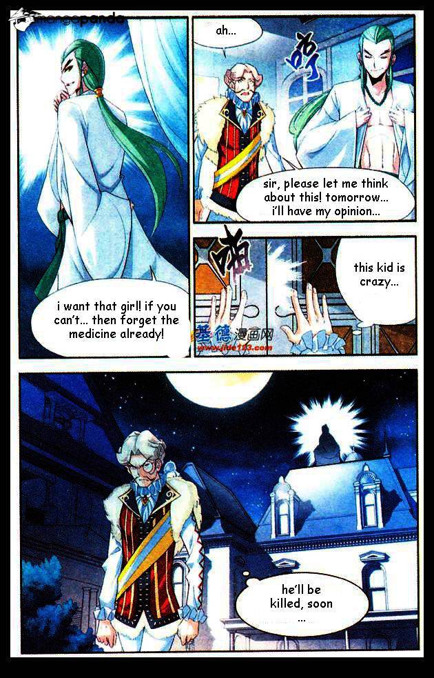Fights Breaking Through The Heavens chapter 17 page 10