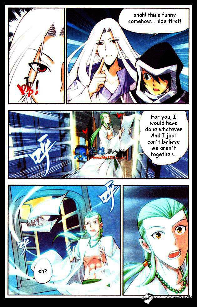Fights Breaking Through The Heavens chapter 17 page 13