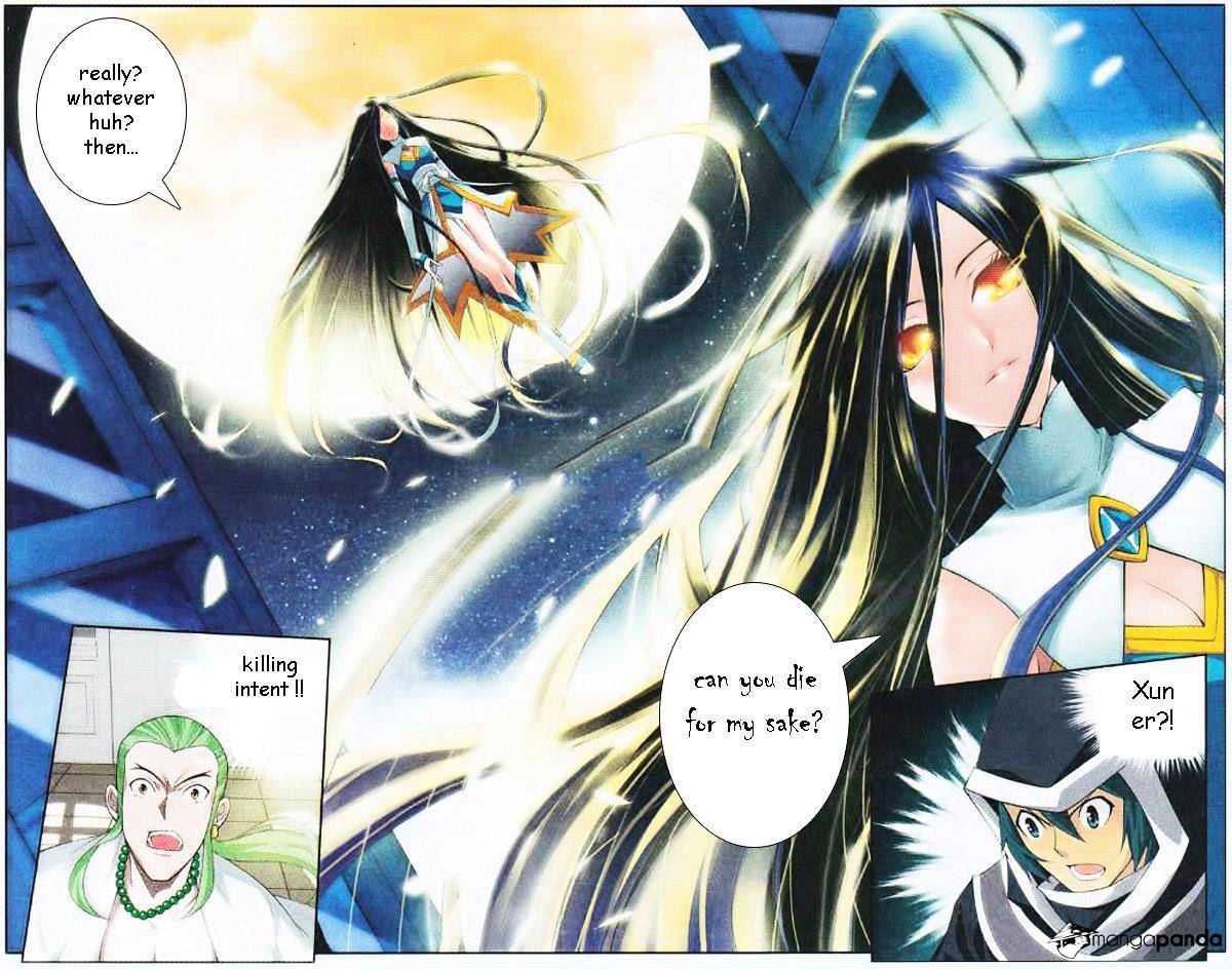 Fights Breaking Through The Heavens chapter 17 page 14