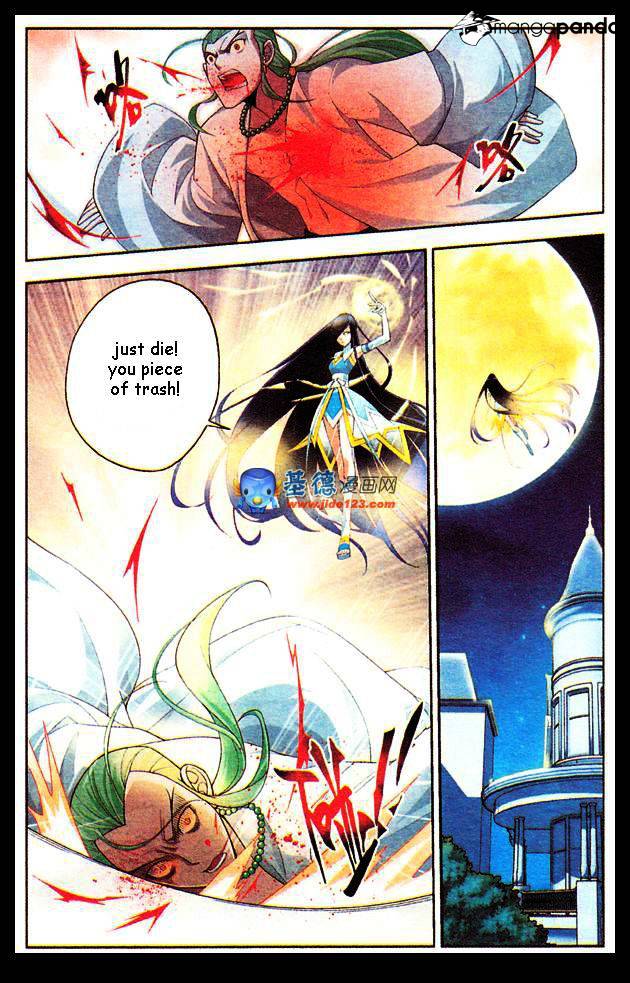 Fights Breaking Through The Heavens chapter 17 page 16