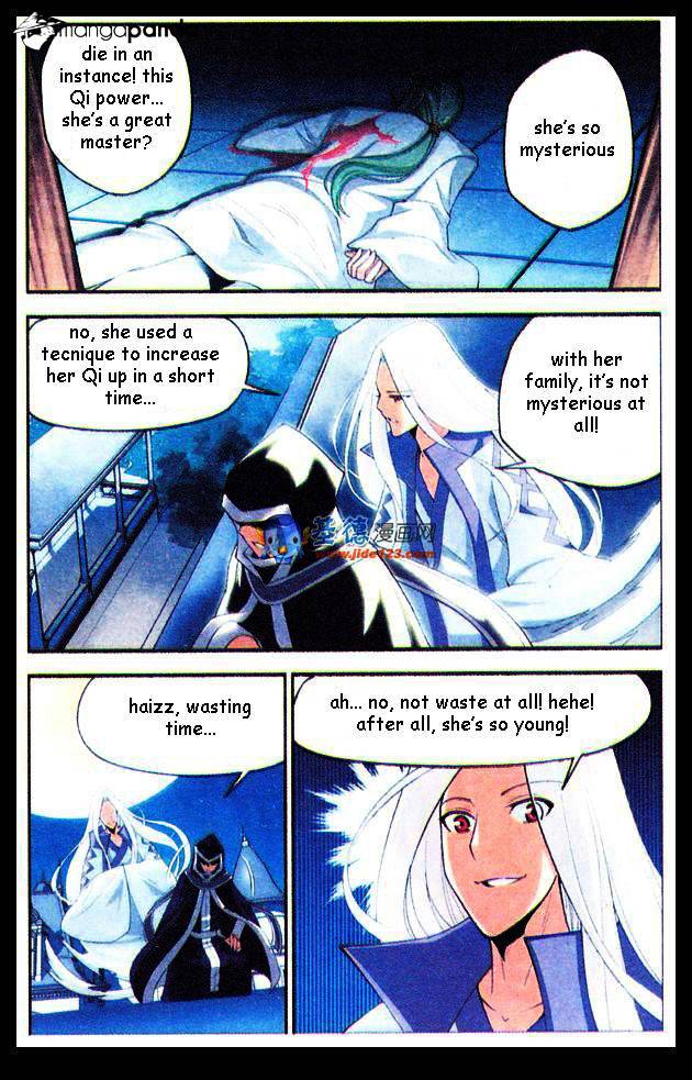 Fights Breaking Through The Heavens chapter 17 page 17