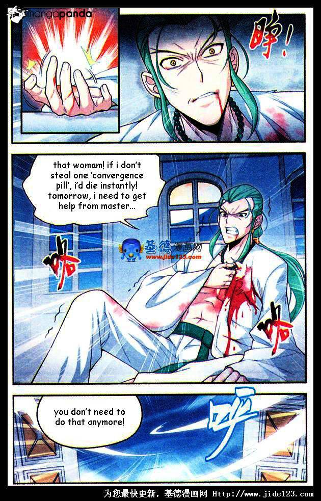Fights Breaking Through The Heavens chapter 17 page 18