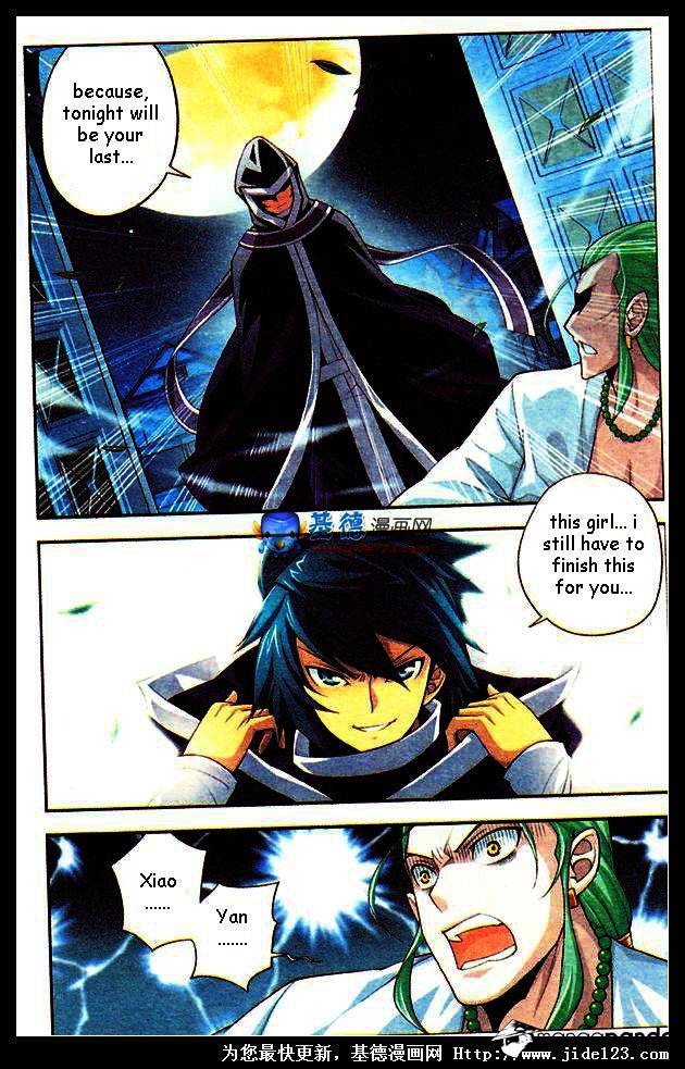 Fights Breaking Through The Heavens chapter 17 page 19